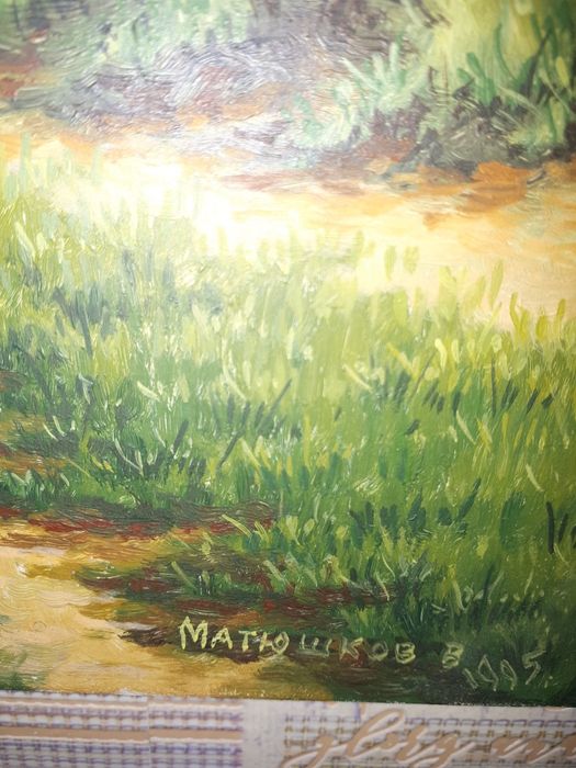 Продам картину Матюшкова В.
