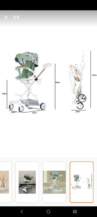 Бебешка лятна количка нова