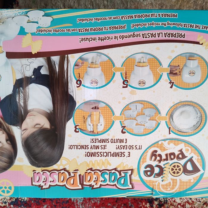 Timberland + подарък, ЛОТ, детски боти, Timberland, #27, GEOX #