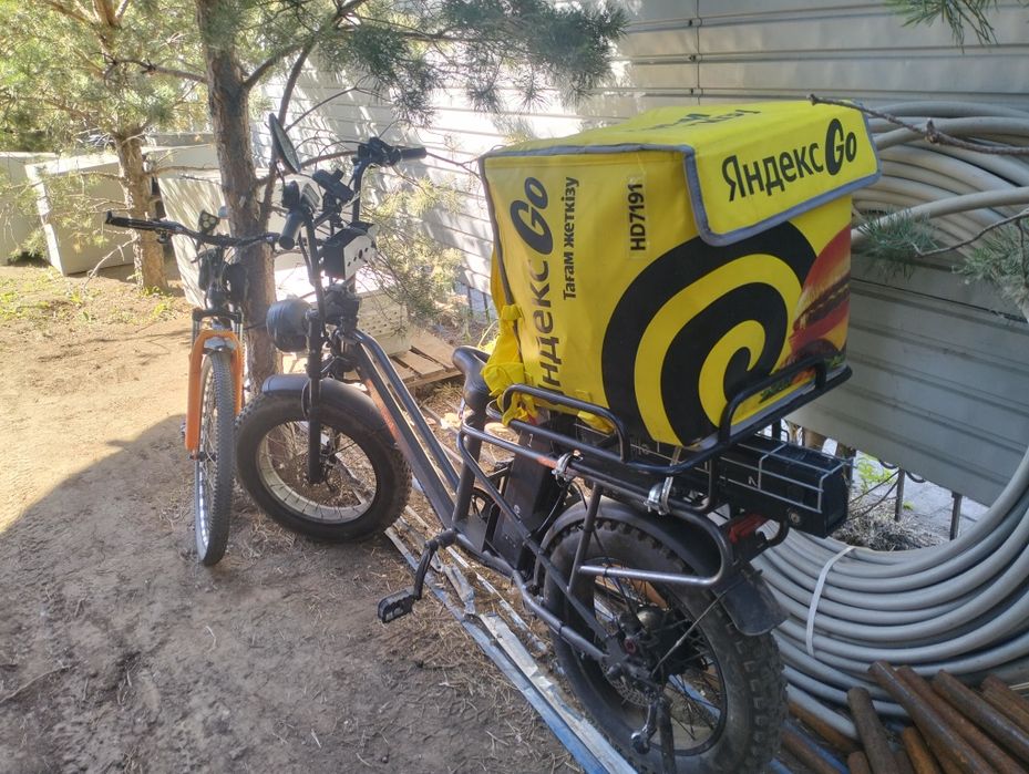 Электровелосипед BOLMAX G-Pard 02 20 дюйм 2025 20