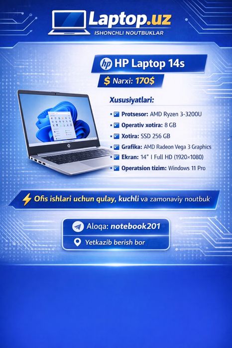 Hp laptop 14s.