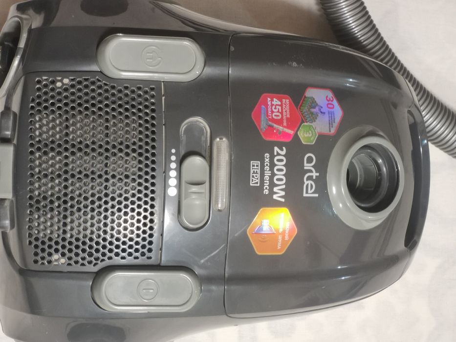 Пылесос Artel VCB 0120 сотилади.