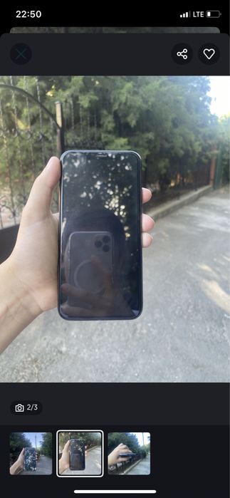 Iphone x srochno