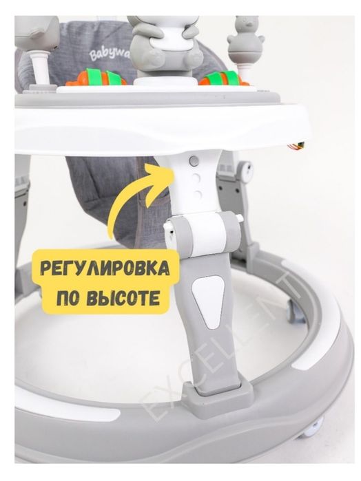 Продам ходунок 10000