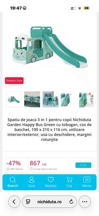 Spatiu/ Masina/ Topogan joaca copii Smoby