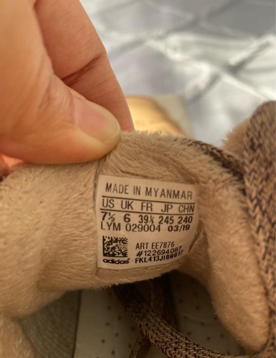 Кроссовки Adidas утепленные