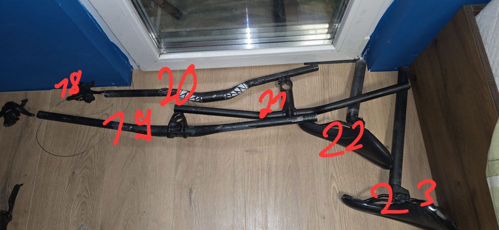 Части за велосипед