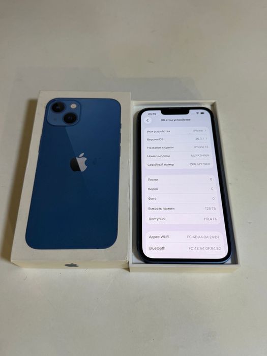 Iphone 13 128gb 87%