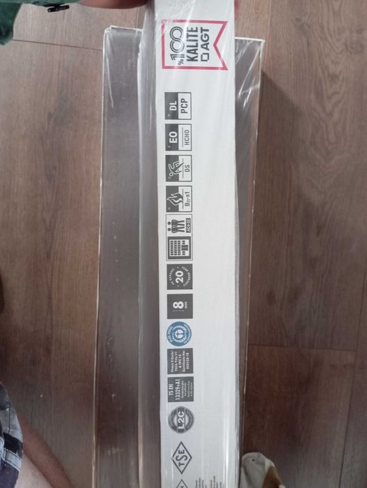 Ламиниран паркет