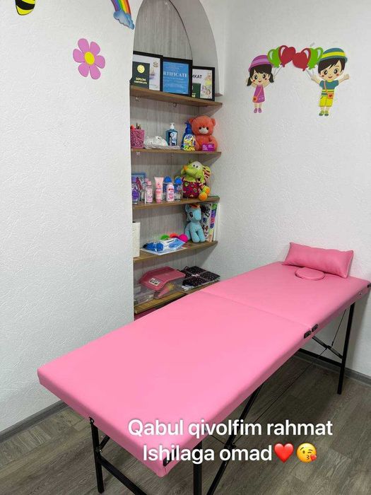 Кушетка-чемодан складная конструкция