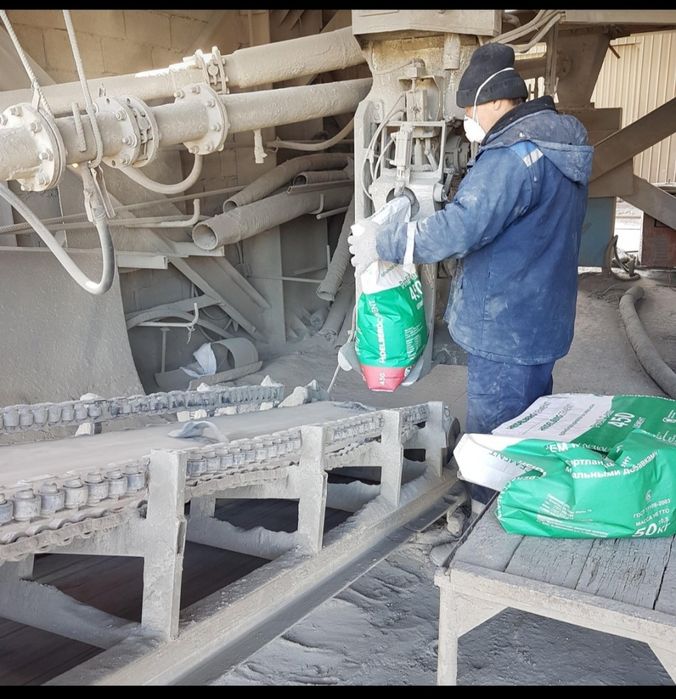 Цемент в мешках и россыпью ПЦ450