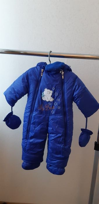 Комбинезон детский