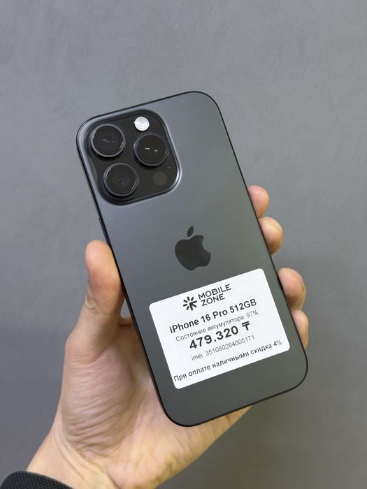 Iphone 16 Pro 512 GB 97% | Mobile Zone