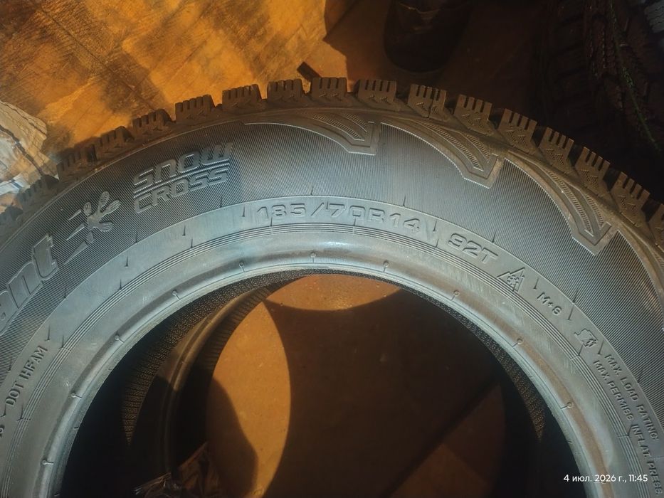 Продам зимнюю резину