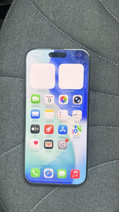 Iphone 16 Pro Max 512 GB