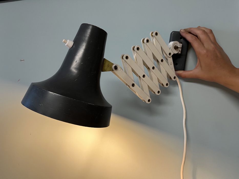 Стенна ножична лампа / ANVIA / 60-те