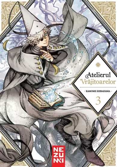 Manga Atelierul Vrajitoarelor