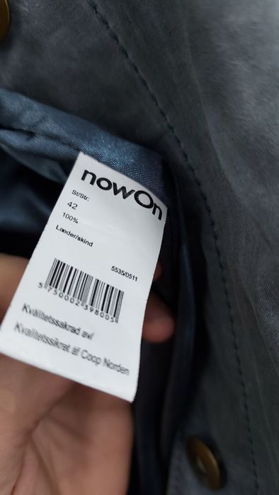 кожено яке /сако