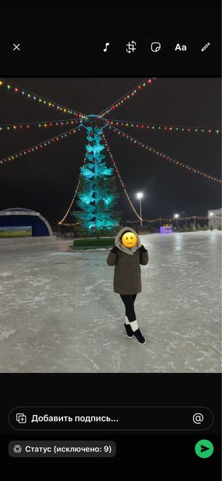 Куртка зимняя 15000т