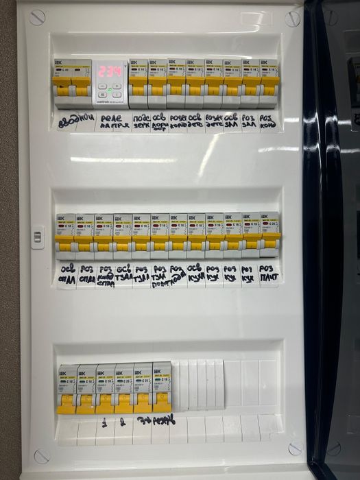 Электрик, Опыт, Недорого.