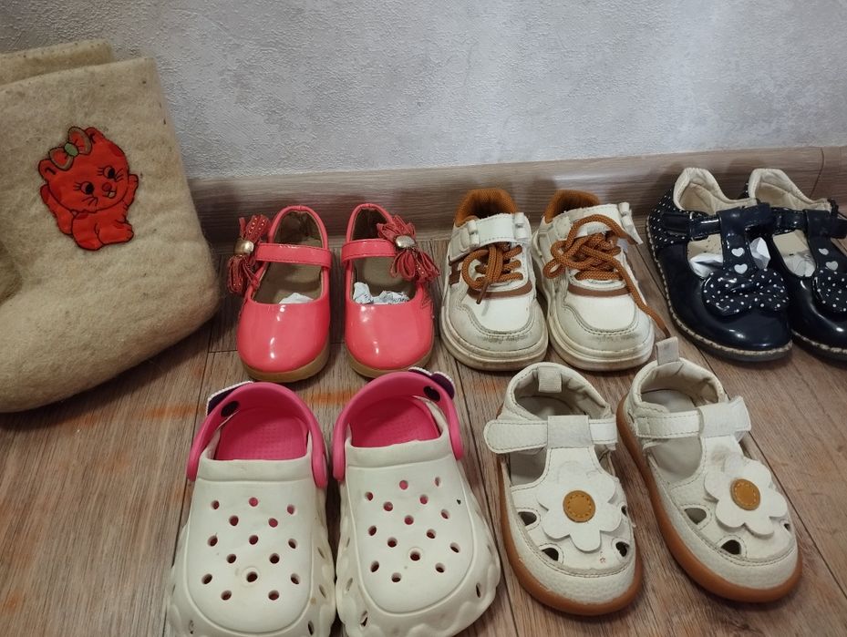 Детская обувь  от 1 до 2х лет