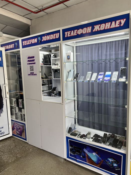 Ремонт телефонов Майкудук