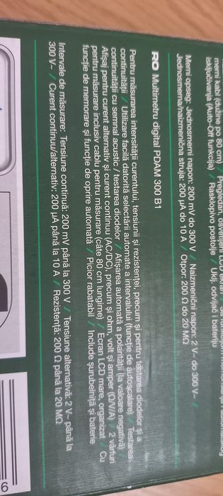 Seturi Scule Parkside, sigilate