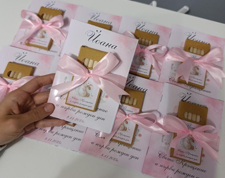 Книжни за оцветяване