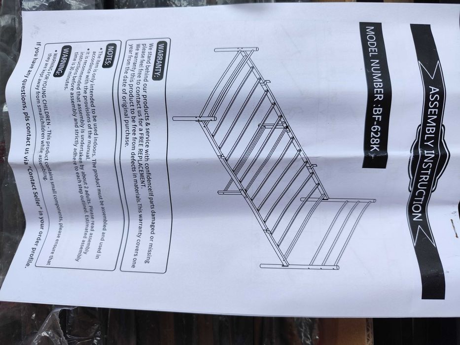 Pat metalic nefolosit