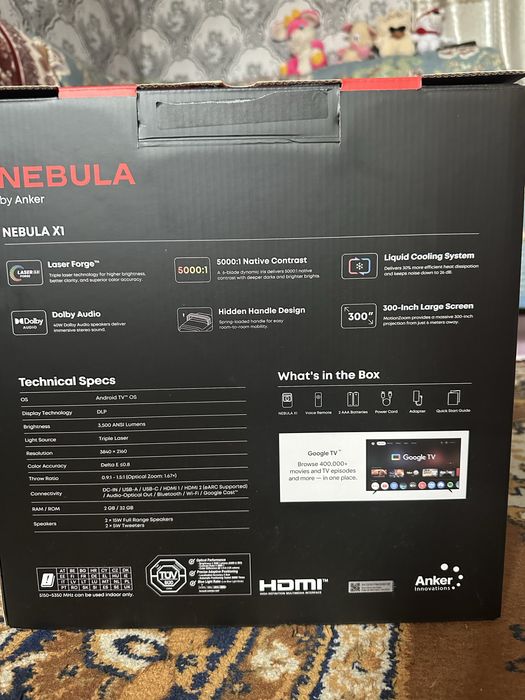 Продам кинопроектор