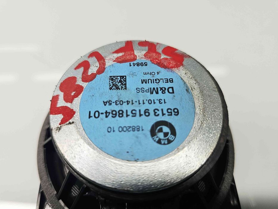 Boxa stanga fata Bmw X5 (E70) [Fabr 2007-2013] 18820010