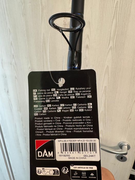 Vând Feeder DAM ImpulseX 4.2 m 150-200 g NOU