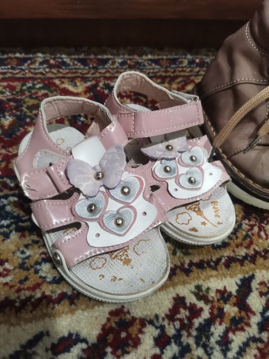 Всё детский обувь