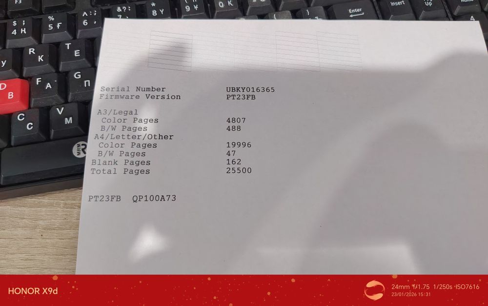 Фотопринтер Epson L1800 (A3+),