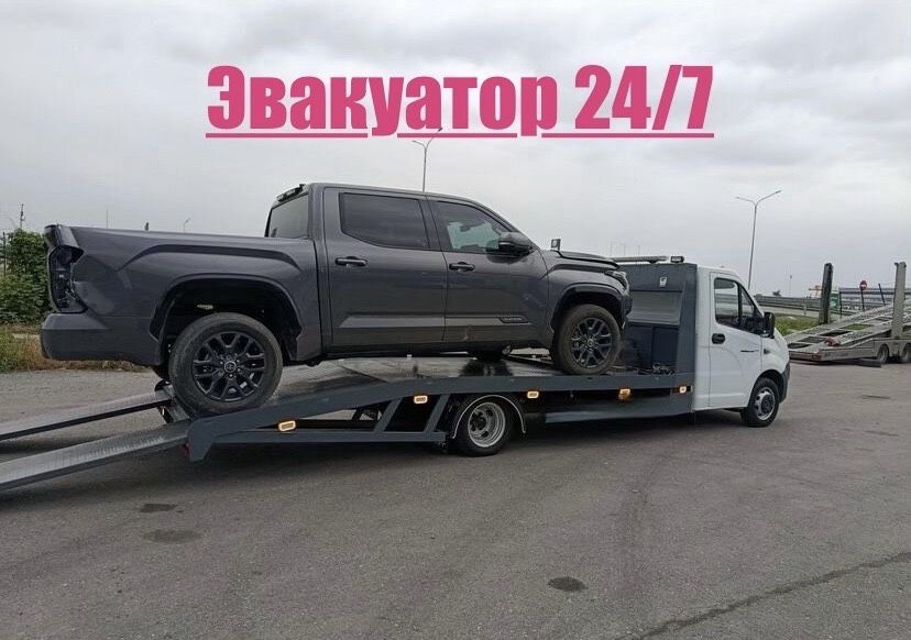 Услуги эвакуатора Атырау — оперативный выезд