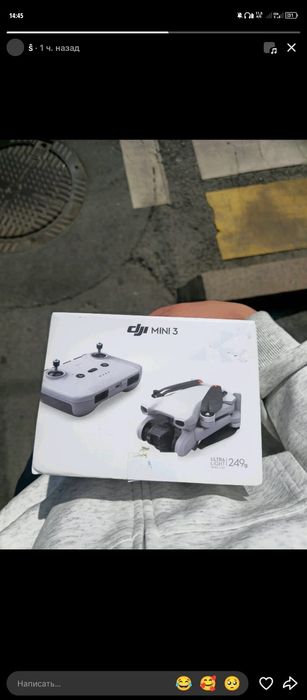 Dji mini 3  оригинал