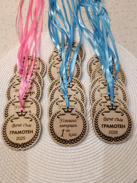 Лазерно гравирани подаръци - тефтери, ключодържатели, химикали, линии