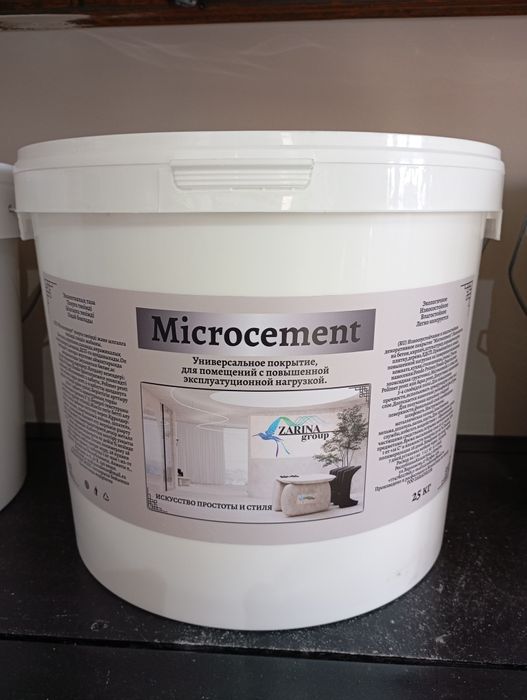 Краски,Микроцемент и Декоративная штукатурка