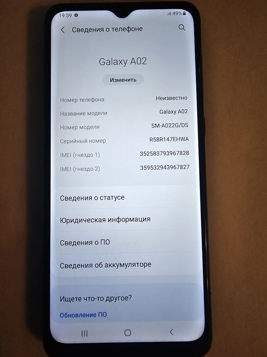 Продам Samsung A02