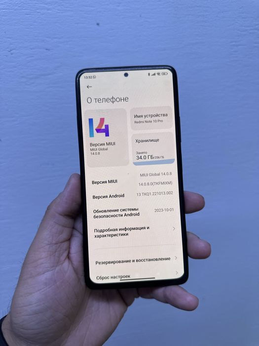 Xiaomi Note 10 Pro 256гб Оригинал
