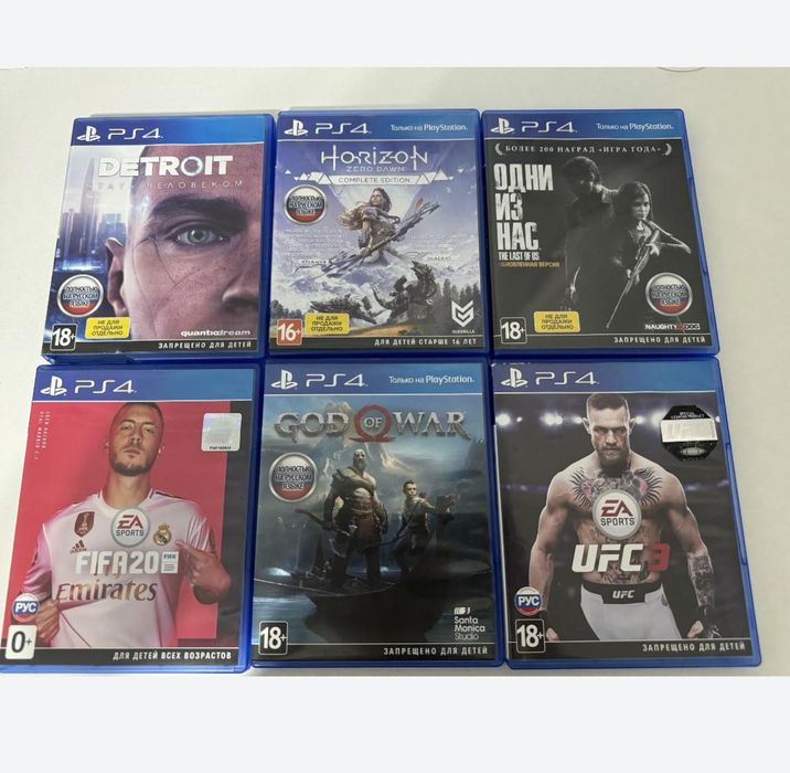 Sony playstation 4 slim 1 Tb