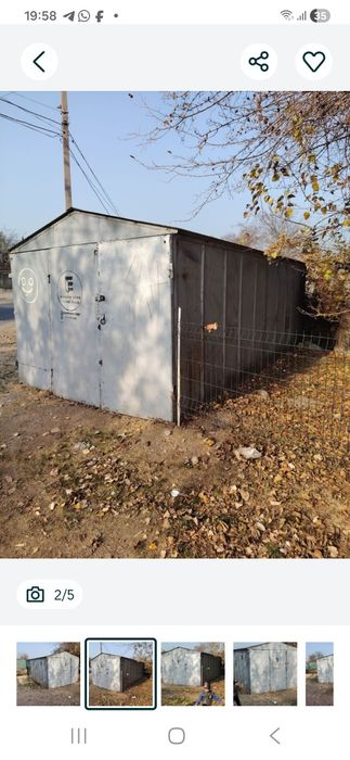 Гараж продам разборный