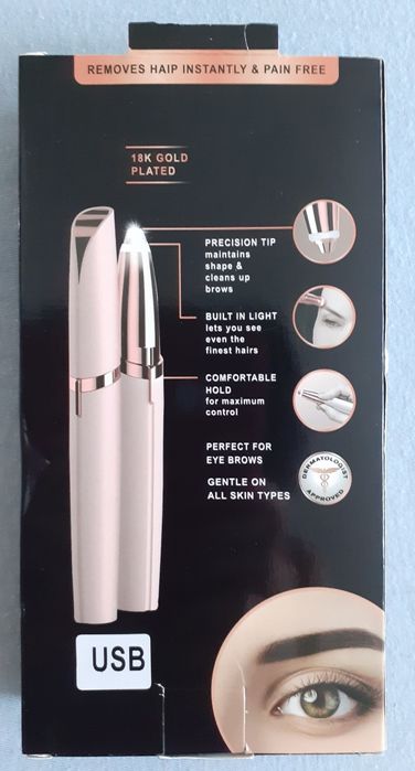 Два нови уреда за оформяне на вежди + подарък