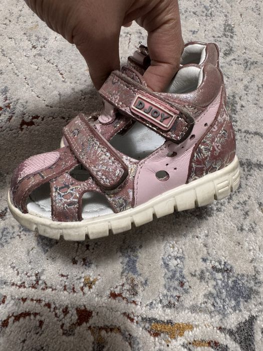 Сандали детские ортопедические