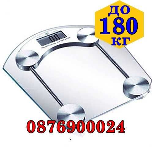 ПРОМО! Електронен кантар Електронна везна за тегло до 180кг ЗАКАЛЕНО С