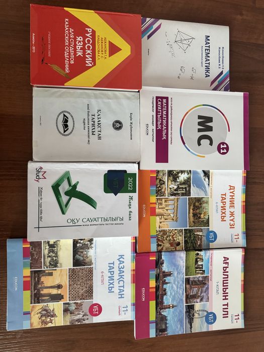 продаю книжки