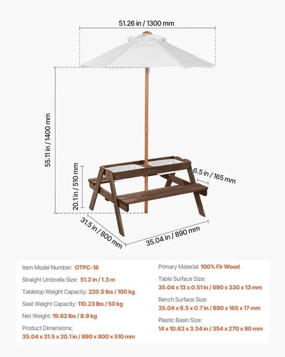 НЕМСКИ Дървен Градински Комплект – Пикник Маса с Пейки + ЛЕД ФЕНЕР