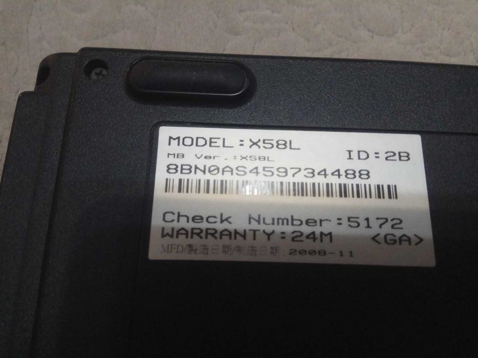 продам ноутбук ASUS X58L