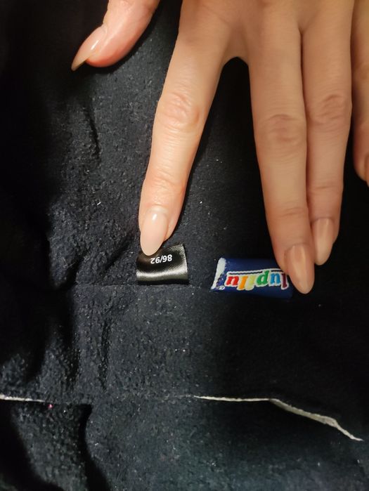 Детски зимен "космонавт"