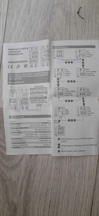 Protectie la supratensiune, subtensiune si supracurent